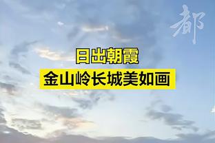 体图：多特在竞争中击败皇马签下莱尔马，基础转会费约400万欧